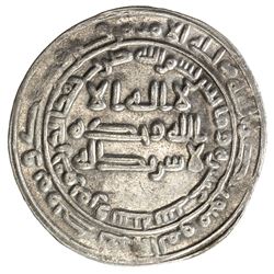 ABBASID: al-Ma'mun, 810-833, AR dirham (2.92g), Marw, AH216. EF