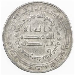 ABBASID: al-Ma'mun, 810-833, AR dirham (2.93g), Misr, AH217. VF