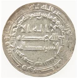 ABBASID: al Mu'tasim, 833-842, AR dirham (2.97g), Madinat al-Salam, AH219. EF-AU