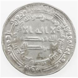 ABBASID: al Mu'tasim, 833-842, AR dirham (2.90g), Isbahan, AH219. VF-EF