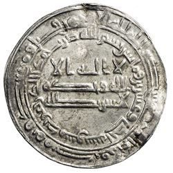 ABBASID: al Mu'tasim, 833-842, AR dirham (2.99g), Dimashq, AH221. VF