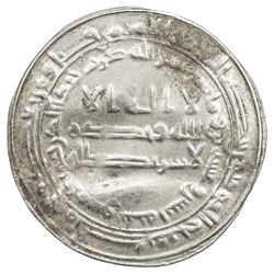 ABBASID: al Mu'tasim, 833-842, AR dirham (3.06g), Dimashq, AH222. VF