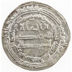 ABBASID: al Mu'tasim, 833-842, AR dirham (2.98g), Madinat al-Salam, AH225. EF-AU