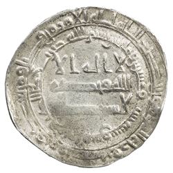 ABBASID: al Mu'tasim, 833-842, AR dirham (2.94g), Dimashq, AH226. VF