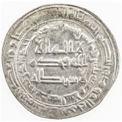 ABBASID: al Wathiq, 842-847, AR dirham (2.98g), Madinat al-Salam, AH230. EF-AU