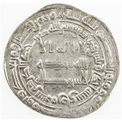 ABBASID: al Wathiq, 842-847, AR dirham (2.93g), Surra man Ra'a, AH231. EF