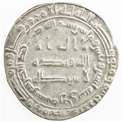 ABBASID: al Wathiq, 842-847, AR dirham (2.94g), Surra man Ra'a, AH232. EF