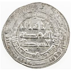 ABBASID: al-Mutawakkil, 847-861, AR dirham (3.05g), Samarqand, AH234. EF