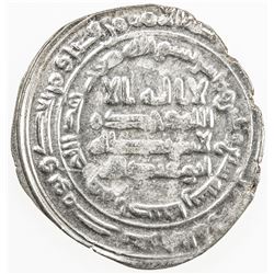 ABBASID: al-Mutawakkil, 847-861, AR dirham (2.96g), Isbahan, AH237. AU