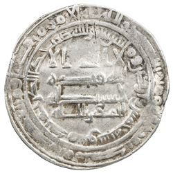 ABBASID: al-Mutawakkil, 847-861, AR dirham (3.01g), Dimashq, AH245. VF
