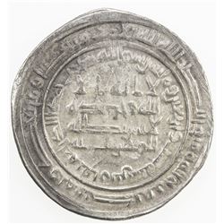 ABBASID: al-Mutawakkil, 847-861, AR dirham (2.93g), Fars, AH246. VF-EF