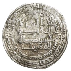 ABBASID: al-Mutawakkil, 847-861, AR dirham (3.00g), Dimashq, AH247. VF