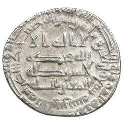 ABBASID: al-Mutawakkil, 847-861, AR dirham (2.96g), Fars, AH247. VF-EF