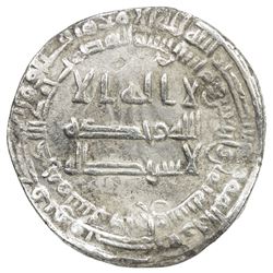 ABBASID: al-Muntasir, 861-862, AR dirham (2.83g), Surra man Ra'a (= Samarra), AH248. VF