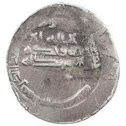 ABBASID: al-Musta'in, 862-866, AR dirham (2.80g), al-Muhammadiya, AH250. VF