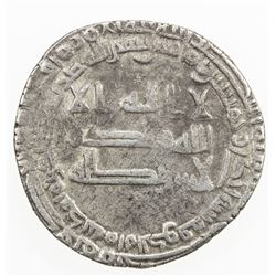 ABBASID: al-Mu'tazz, 866-869, AR dirham (3.03g), Mah al-Kufa, AH251. VF
