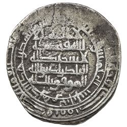 ABBASID: al-Mu'tamid, 870-892, AR dirham (3.94g), Jannaba, AH275. VF