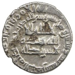 ABBASID: al-Mu'tamid, 870-892, AR dirham (2.52g), Banjhir, AH263. F-VF