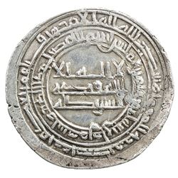 ABBASID: al-Mu'tadid, 892-902, AR dirham (2.82g), Surra man Ra'a, AH284. EF