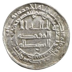 ABBASID: al-Muktafi, 902-908, AR dirham (2.88g), Hamadan, AH293. VF-EF