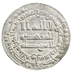 ABBASID: al-Muktafi, 902-908, AR dirham (3.02g), al-Ahwaz, AH294. VF