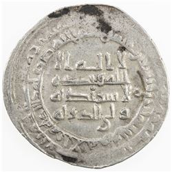 ABBASID: al-Muktafi, 902-908, AR dirham (3.13g), al-Ahwaz, AH291. VF