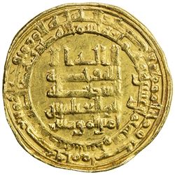ABBASID: al-Muqtadir, 908-932, AV dinar (5.55g), Madinat al-Salam, AH318. EF