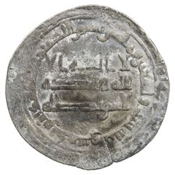ABBASID: al-Muqtadir, 908-932, AR dirham (2.48g), Dimashq, AH296. F-VF