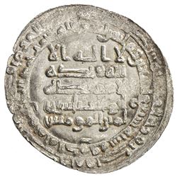 ABBASID: al-Muqtadir, 908-932, AR dirham (3.05g), Mah al-Kufa, AH297. VF-EF