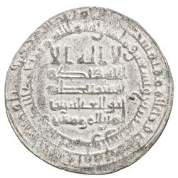 ABBASID: al-Muqtadir, 908-932, AR dirham (4.12g), Surra man Ra'a, AH297. VF-EF