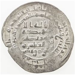 ABBASID: al-Muqtadir, 908-932, AR dirham (3.57g), Halab, AH304. VF-EF