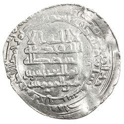 ABBASID: al-Muqtadir, 908-932, AR dirham (3.35g), Halab, AH307. VF