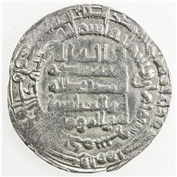 ABBASID: al-Muqtadir, 908-932, AR dirham (2.81g), Dimashq, AH308. VF