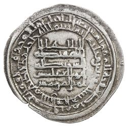 ABBASID: al-Muqtadir, 908-932, AR dirham (3.07g), al-Rafiqa, AH310. VF-EF