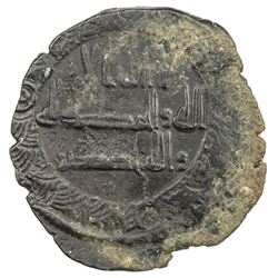 ABBASID: AE fals (2.94g), al-Kufa, AH143. VF