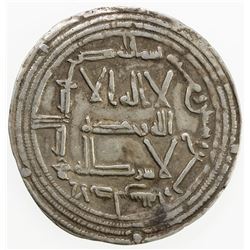 UMAYYAD OF SPAIN: 'Abd al-Rahman I, 756-788, AR dirham (2.74g), al-Andalus, AH154. VF