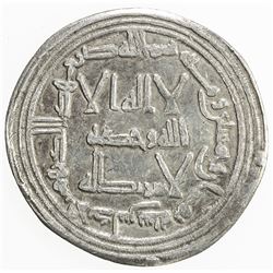 UMAYYAD OF SPAIN: 'Abd al-Rahman I, 756-788, AR dirham (2.79g), al-Andalus, AH158. VF