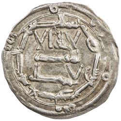 UMAYYAD OF SPAIN: 'Abd al-Rahman I, 756-788, AR dirham (2.73g), al-Andalus, AH162. EF