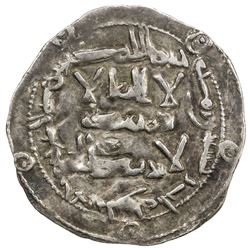 UMAYYAD OF SPAIN: al-Hakam I, 796-822, AR dirham (2.67g), al-Andalus, AH193. VF