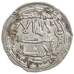 UMAYYAD OF SPAIN: al-Hakam I, 796-822, AR dirham (2.58g), al-Andalus, AH197. EF-AU