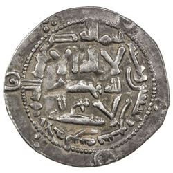 UMAYYAD OF SPAIN: al-Hakam I, 796-822, AR dirham (2.43g), al-Andalus, AH199. VF-EF