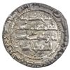 Image 2 : UMAYYAD OF SPAIN: al-Hakam I, 796-822, AR dirham (2.43g), al-Andalus, AH199. VF-EF