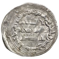 UMAYYAD OF SPAIN: 'Abd al-Rahman II, 822-852, AR dirham (2.68g), al-Andalus, AH235. VF-EF