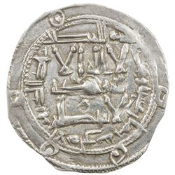 UMAYYAD OF SPAIN: 'Abd al-Rahman II, 822-852, AR dirham (2.51g), al-Andalus, AH218. VF-EF