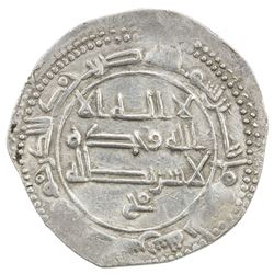 UMAYYAD OF SPAIN: 'Abd al-Rahman II, 822-852, AR dirham (2.56g), al-Andalus, AH230. VF-EF