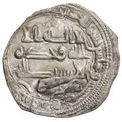UMAYYAD OF SPAIN: Muhammad I, 852-886, AR dirham (2.06g), al-Andalus, AH251. VF