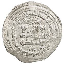 UMAYYAD OF SPAIN: al-Hakam II, 961-976, AR dirham (2.53g), Madinat al-Zahra, AH354. EF