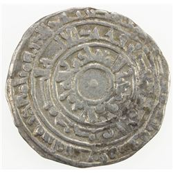 FATIMID: al-Mu'izz, 953-975, AR 1/2 dirham (1.42g), al-Mahdiya, AH347. VF