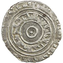 FATIMID: al-'Aziz, 975-996, AR 1/2 dirham (1.45g), al-Mahdiya, AH369. VF
