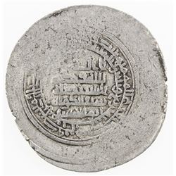 HAMDANID: Nasir al-Dawla & Sayf al-Dawla, 942-967, AR donative dirham (4.07g), Halab, AH334. F-VF